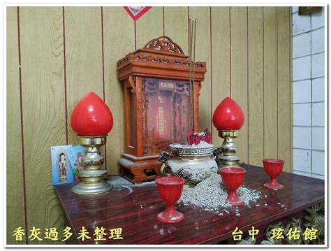 台灣聖經 神明爐尺寸